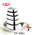 Stainless Steel Oval Food Storage Box (FT-2501)